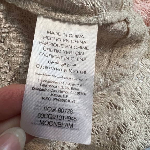 Ph8 by BeBe - Womens Lace Zip Up Top - Picture 8 of 12